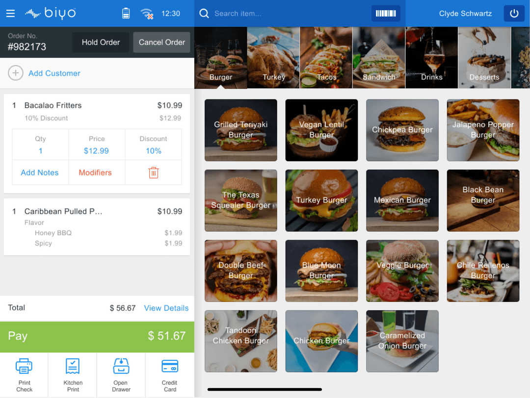 POS Application Interface